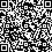 Scan by your mobile