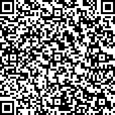 Scan by your mobile