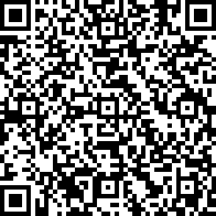 Scan by your mobile