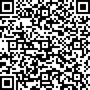 Scan by your mobile