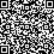 Scan by your mobile