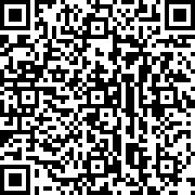 Scan by your mobile