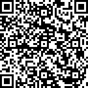 Scan by your mobile