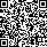 Scan by your mobile