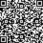 Scan by your mobile