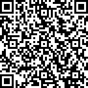 Scan by your mobile