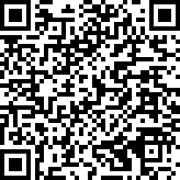 Scan by your mobile