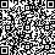 Scan by your mobile