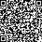 Scan by your mobile