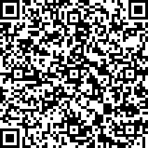 Scan by your mobile