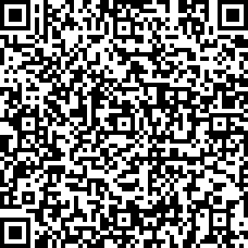 Scan by your mobile