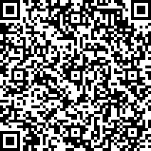 Scan by your mobile