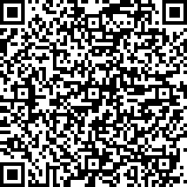 Scan by your mobile