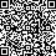 Scan by your mobile