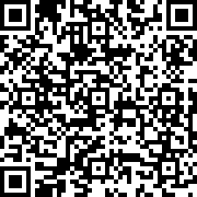 Scan by your mobile