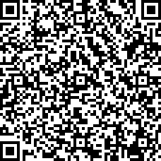 Scan by your mobile