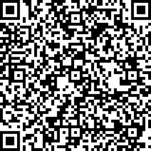 Scan by your mobile