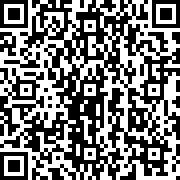 Scan by your mobile