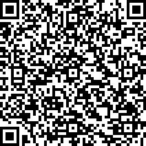 Scan by your mobile