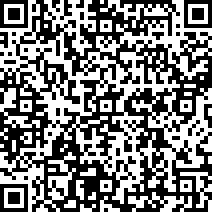 Scan by your mobile