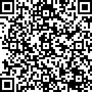 Scan by your mobile