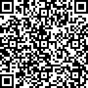 Scan by your mobile