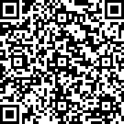 Scan by your mobile