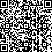 Scan by your mobile