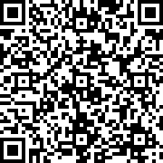 Scan by your mobile