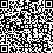 Scan by your mobile