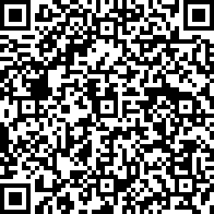 Scan by your mobile