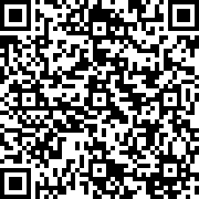 Scan by your mobile