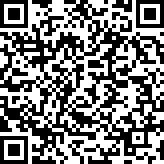 Scan by your mobile