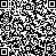 Scan by your mobile