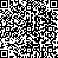 Scan by your mobile