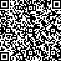 Scan by your mobile