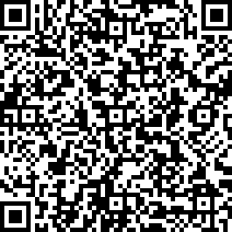 Scan by your mobile