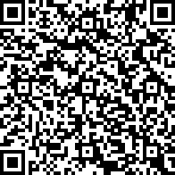 Scan by your mobile