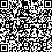 Scan by your mobile