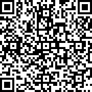 Scan by your mobile