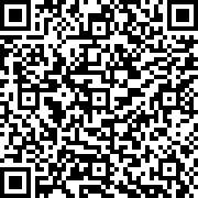 Scan by your mobile