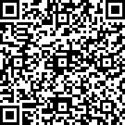 Scan by your mobile