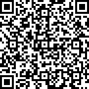 Scan by your mobile