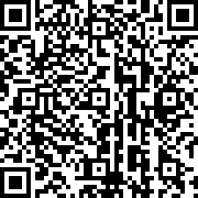 Scan by your mobile