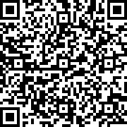 Scan by your mobile