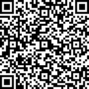 Scan by your mobile