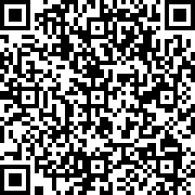 Scan by your mobile