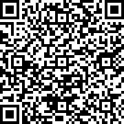 Scan by your mobile