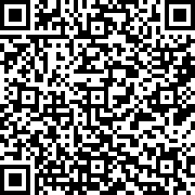 Scan by your mobile