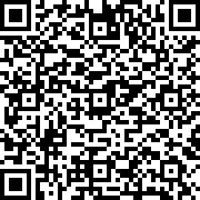 Scan by your mobile